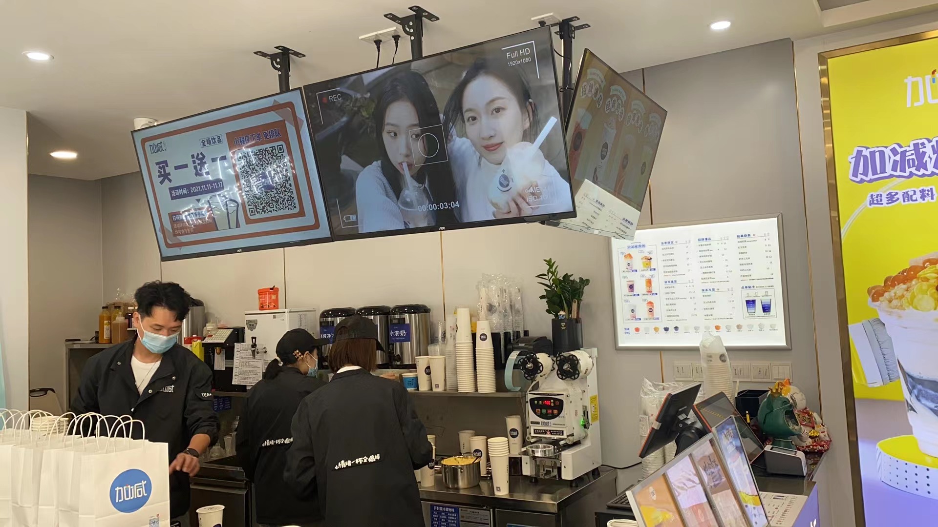 星空·综合体育茶饮：为什么说年轻人适合开奶茶加盟店